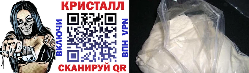 АМФЕТАМИН VHQ  Гаджиево 