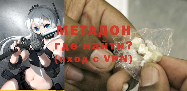 дурь Балахна