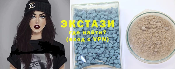 дурь Балахна