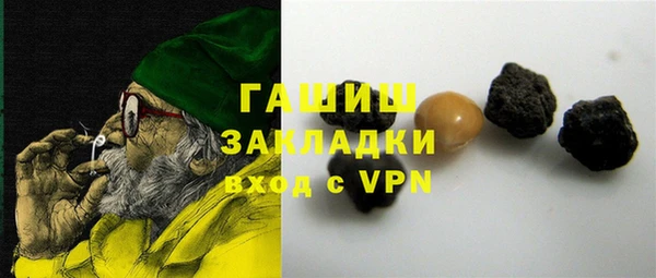 дурь Балахна