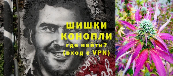 героин Баксан