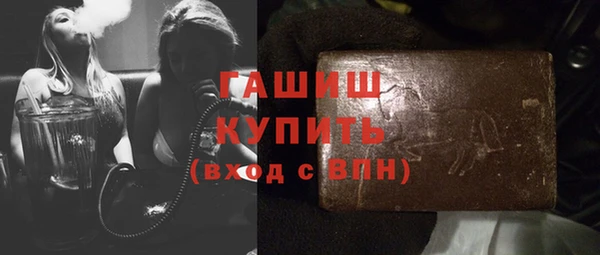 дурь Балахна