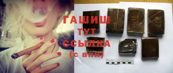 героин Баксан