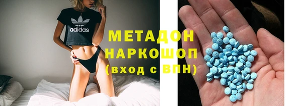 героин Баксан