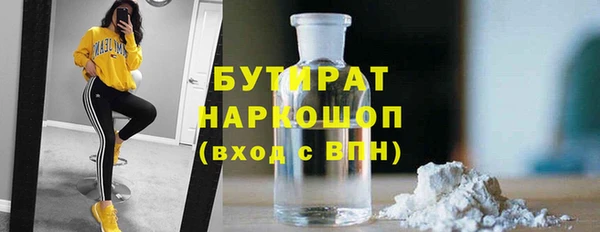 дурь Балахна
