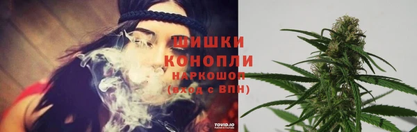 героин Баксан