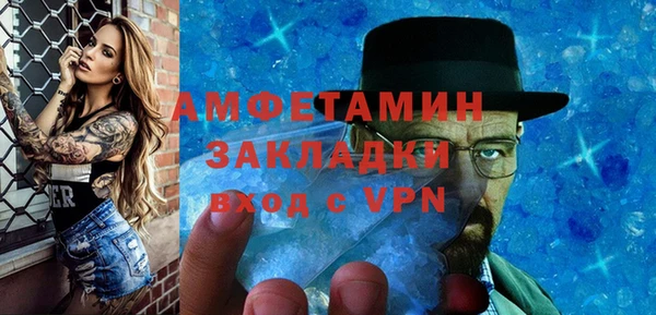 героин Баксан