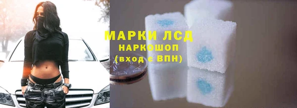 героин Баксан
