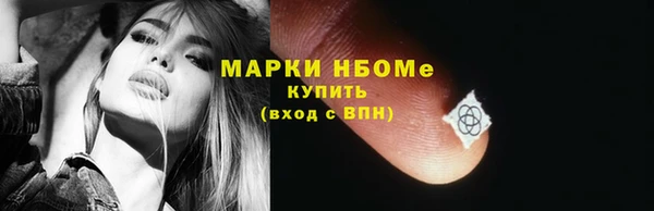 дурь Балахна