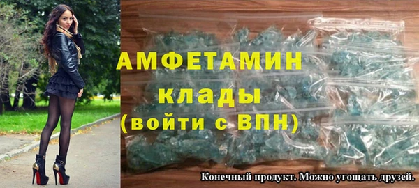 дурь Балахна