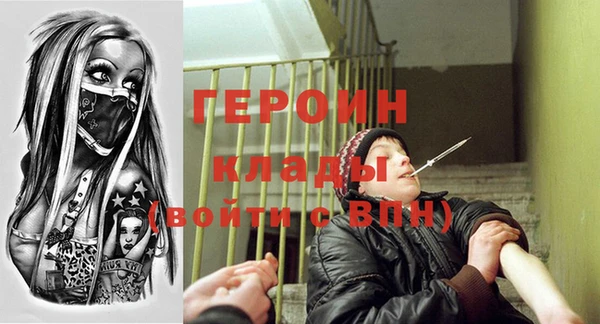 дурь Балахна