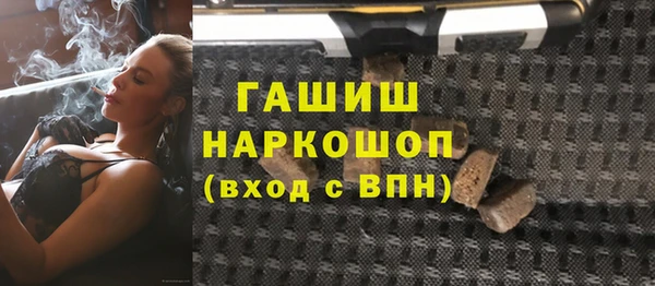 дурь Балахна