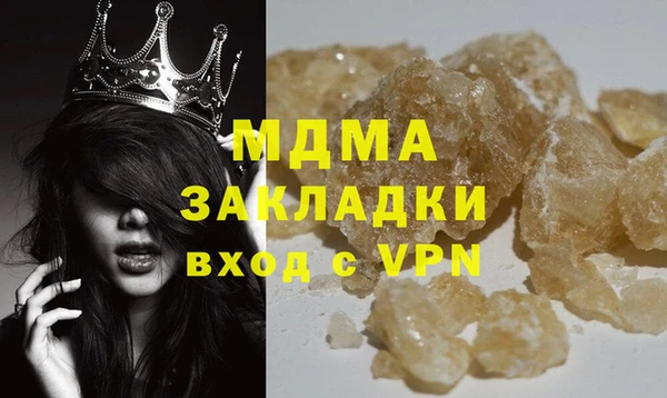 spice Балабаново
