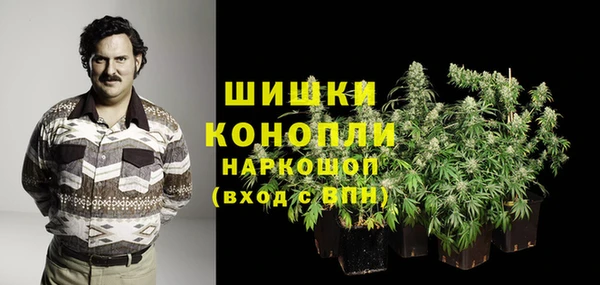 героин Баксан