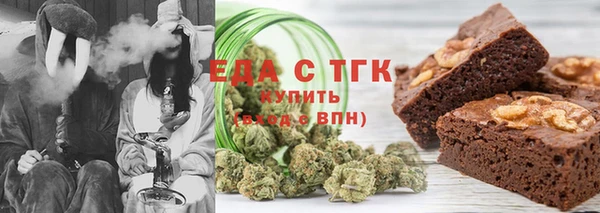 spice Балабаново