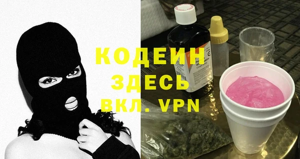 spice Балабаново
