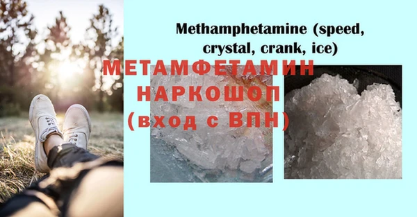 героин Баксан