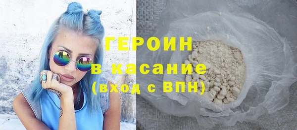 spice Балабаново