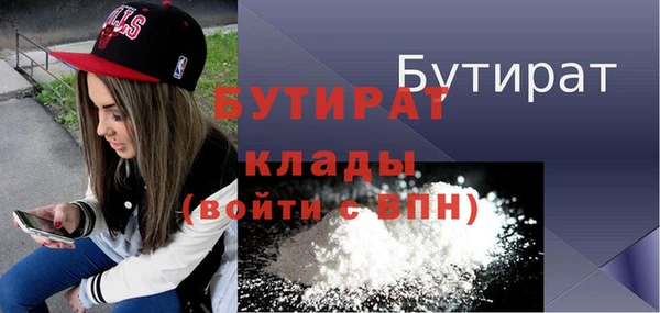 героин Баксан
