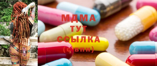 дурь Балахна