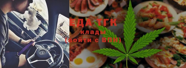 дурь Балахна