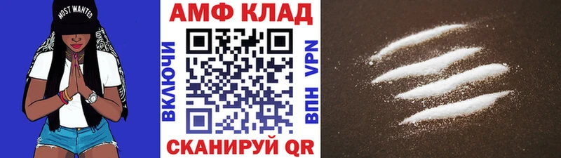 Метамфетамин витя Гаджиево