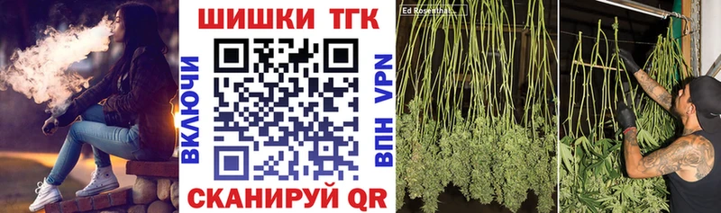 где купить наркотик  Гаджиево  Каннабис Ganja 